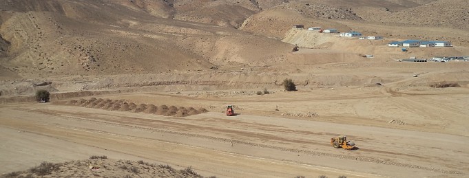 گروه صنایع ریل فراز تیما